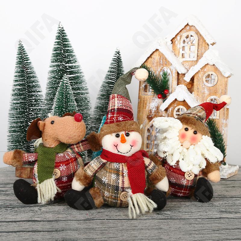 Мягкая игрушка