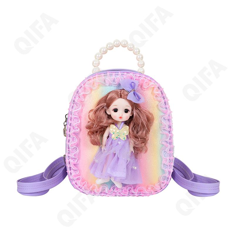 Детский Рюкзак