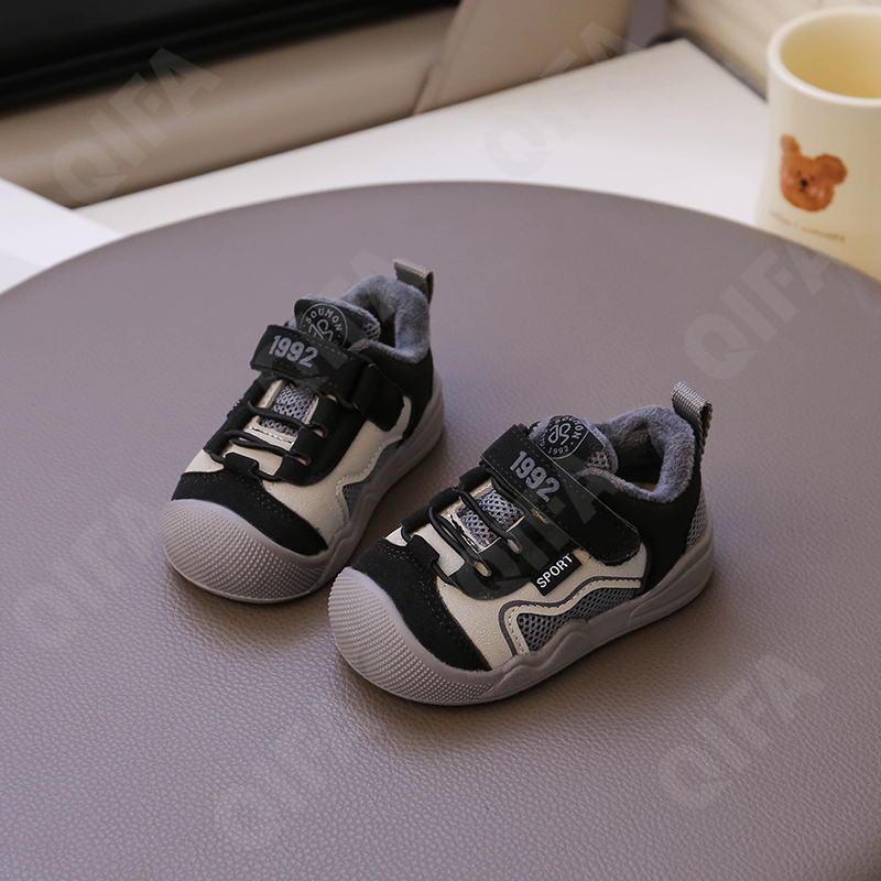 Детские Кроссовки CC3966_5807-A1 Детские Кроссовки CC3966_5807-A1