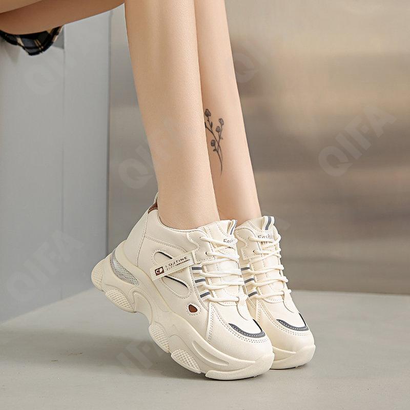 Женские Кроссовки