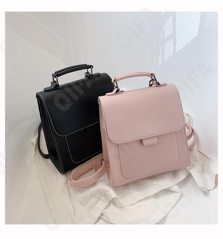 Женский Рюкзак CC2123_6013-1