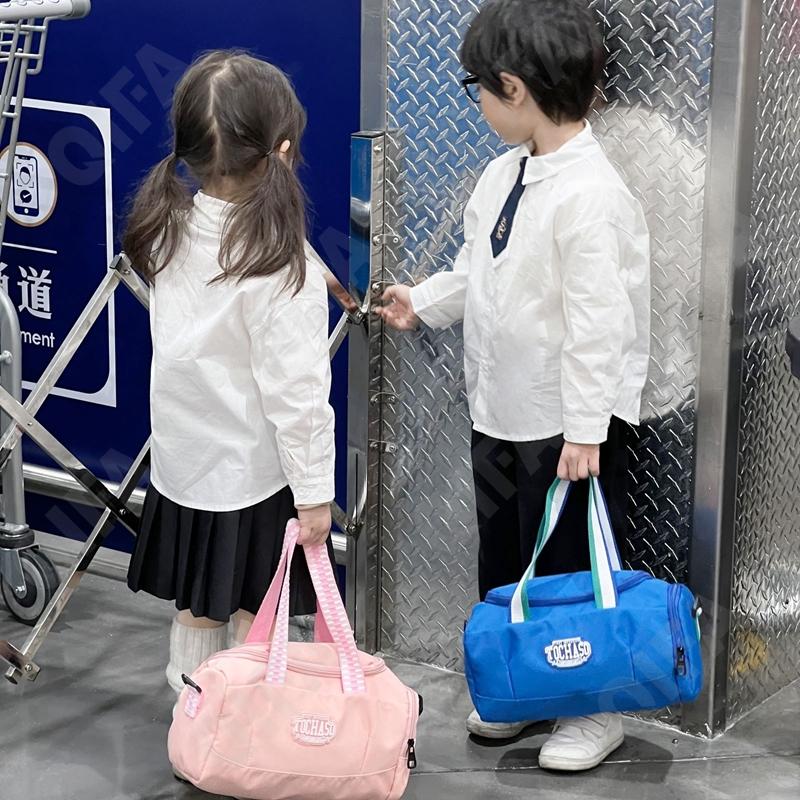 Детская Дорожная сумка RC711_JM-018-6