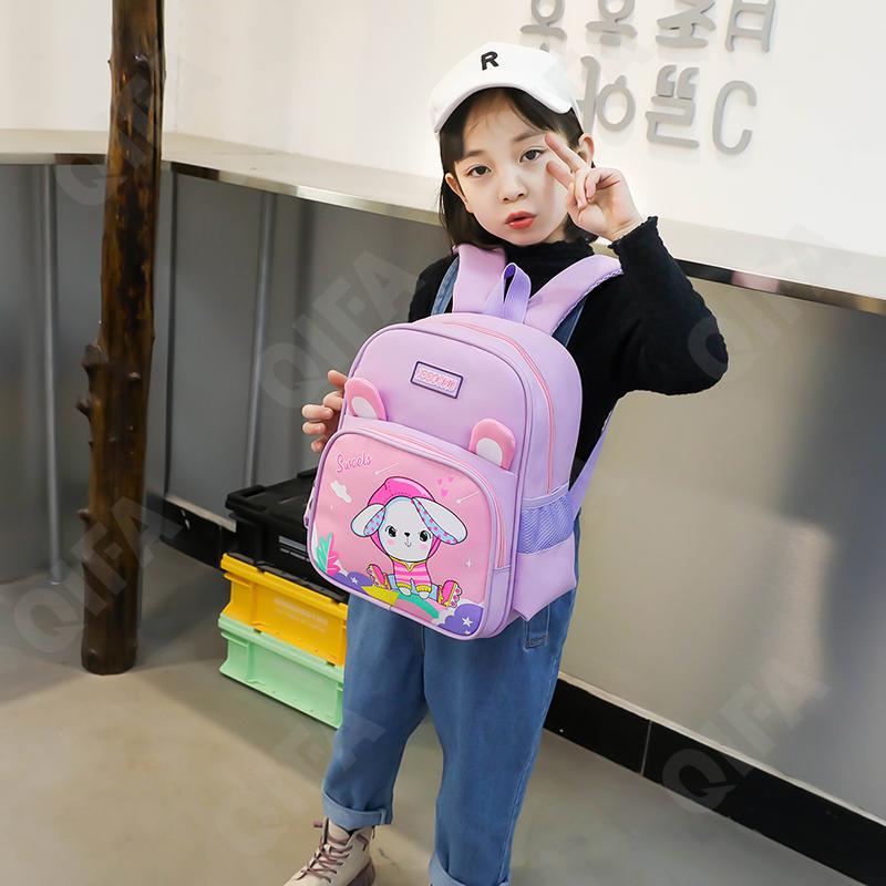 Детский Рюкзак CC439_2237G-3