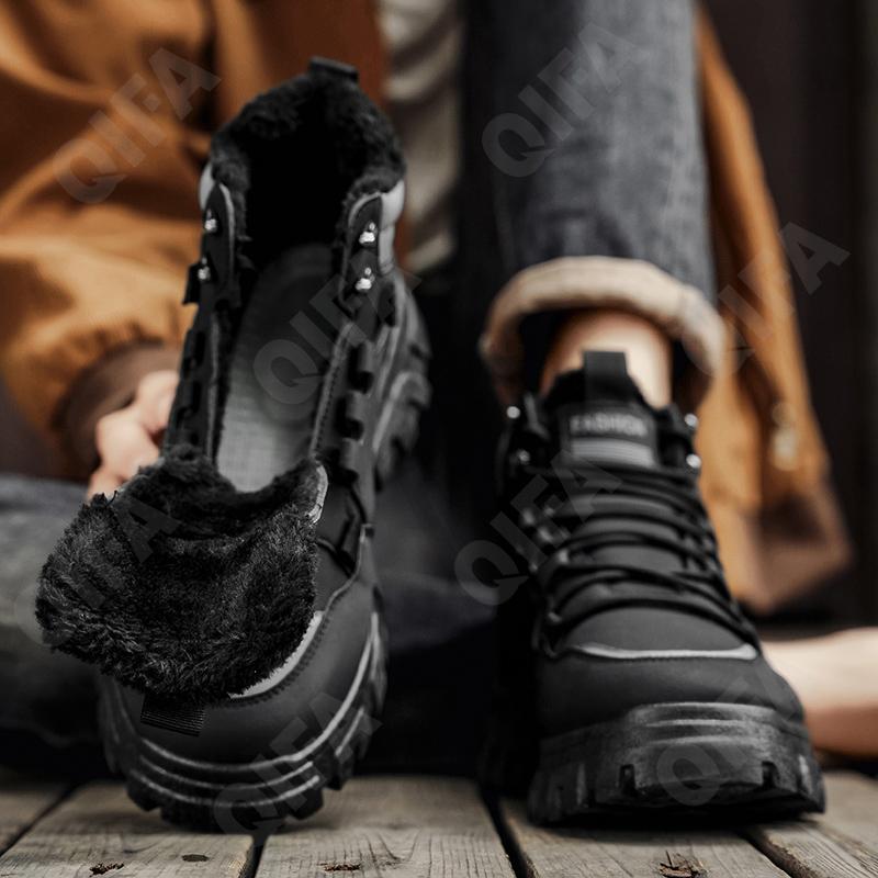 Мужские Кроссовки