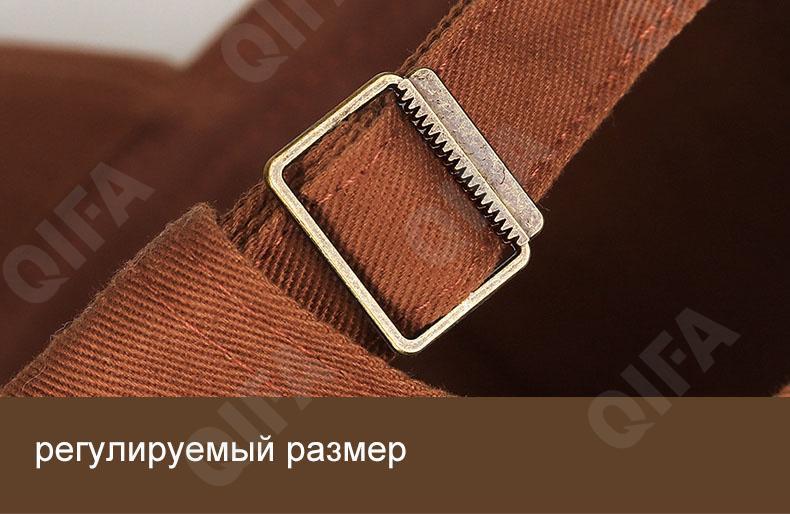 Женская Бейсболка CC3404_DONG-9