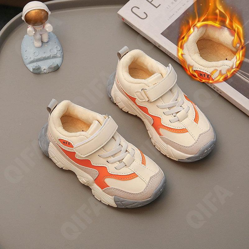 Детские Кроссовки CC3966_H603-1-A1