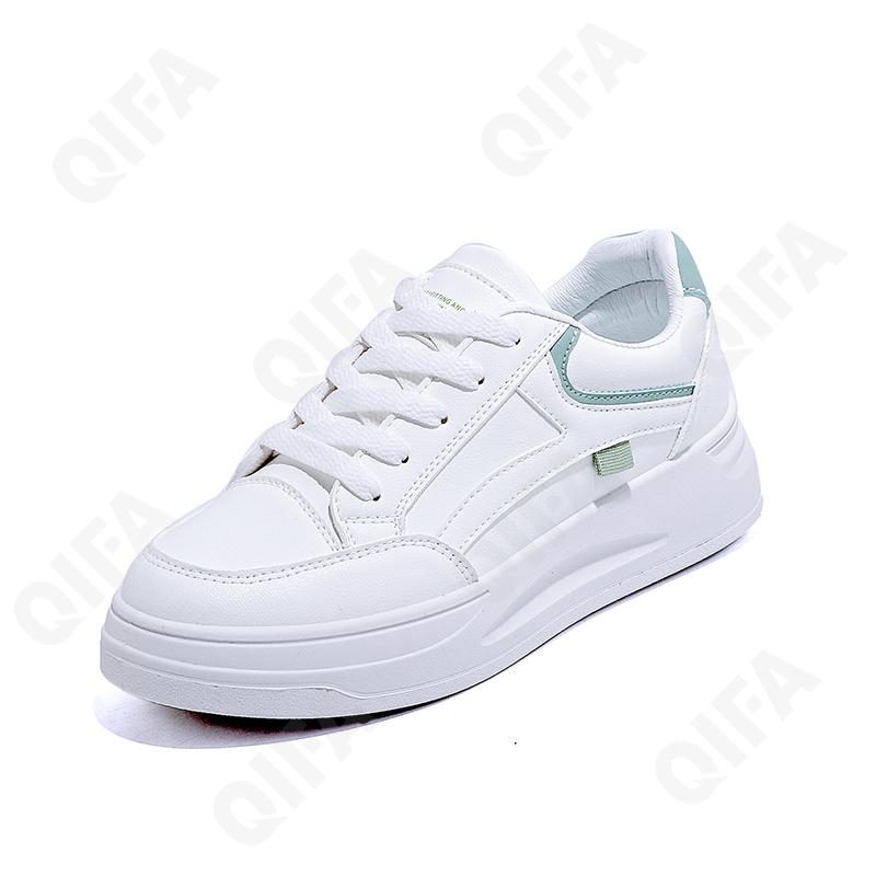 Женские Кеды