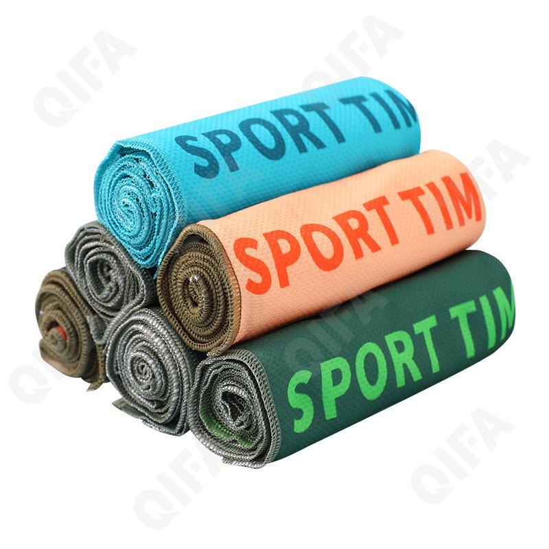 Спортивное полотенце CC3829_MJ1-6