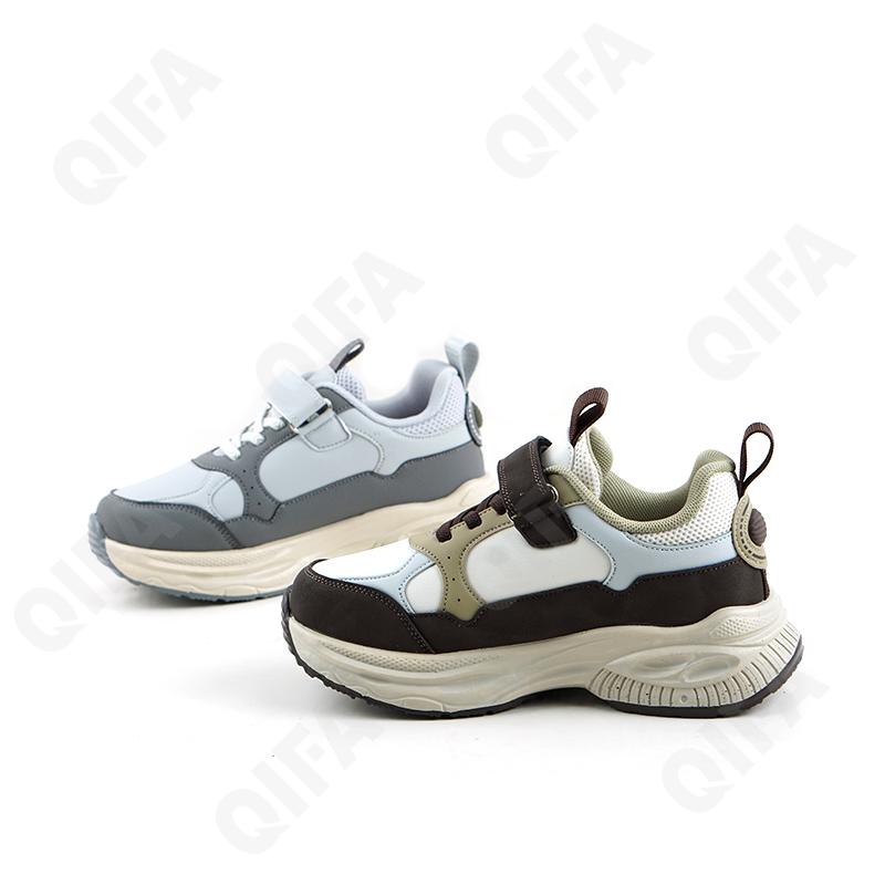 Детские Кроссовки