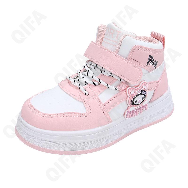 Детские Кеды