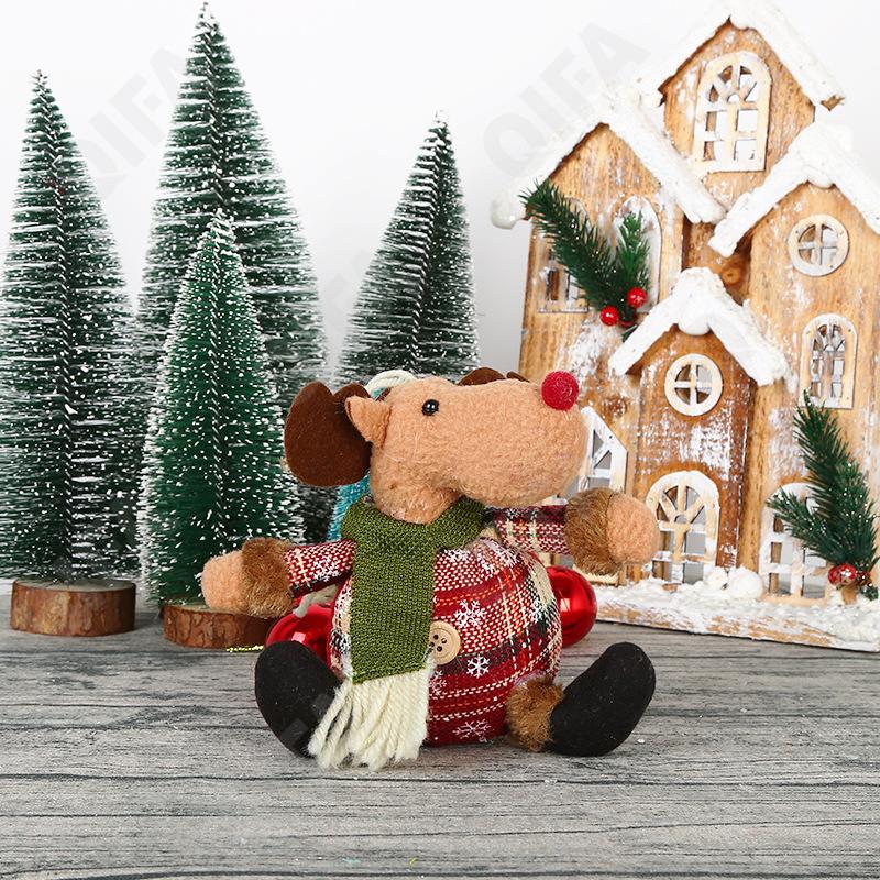 Мягкая игрушка