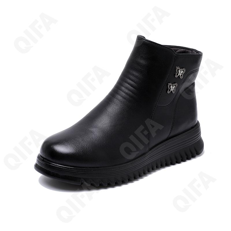 Женские Ботинки