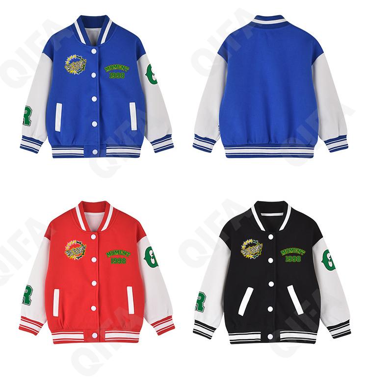 Детская Куртка CC2124_MC1162-2_252_2574