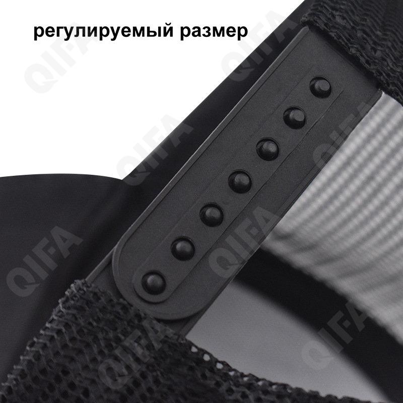 Мужская Бейсболка CC3652_3071-4