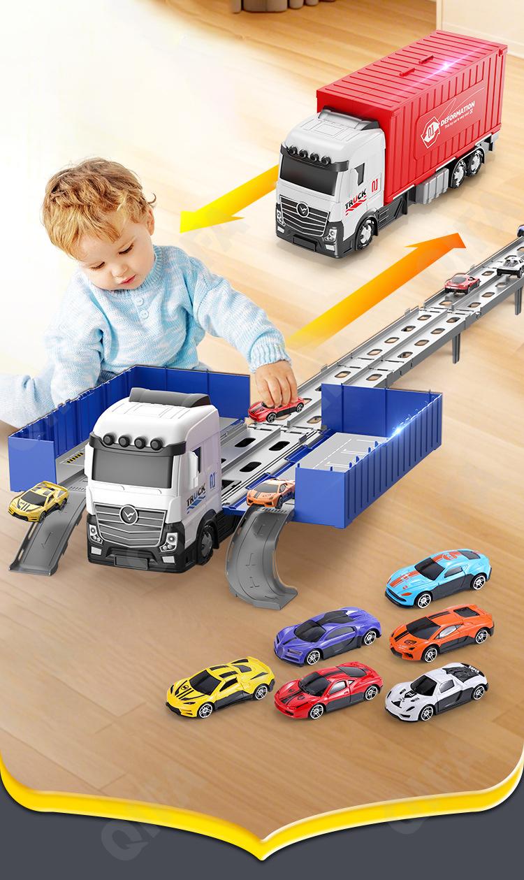 Гоночный автотрек