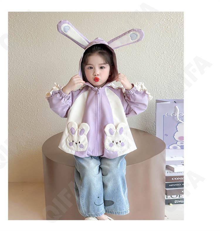 Детская Куртка CC4774_Q97-TZ_243_2574_70