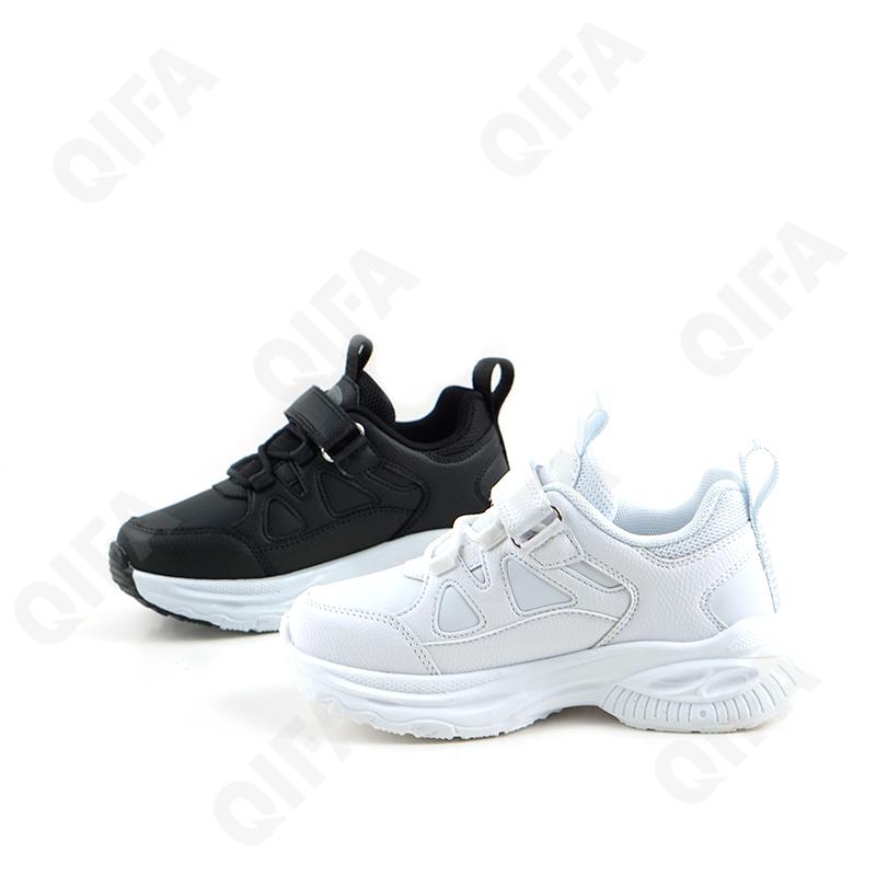 Детские Кроссовки