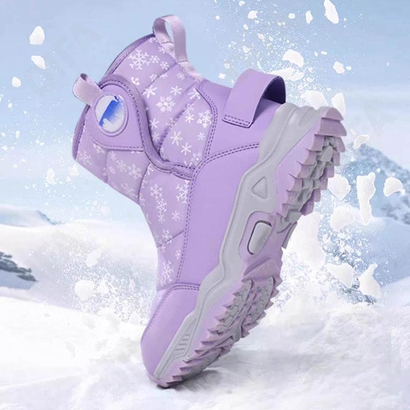 Детские Дутики CC3957_9166-A1 Детские Дутики CC3957_9166-A1