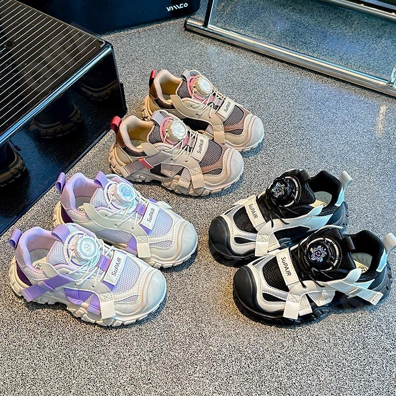 Детские Кроссовки CC4250_7563-A1