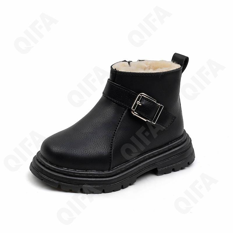 Детские Ботинки