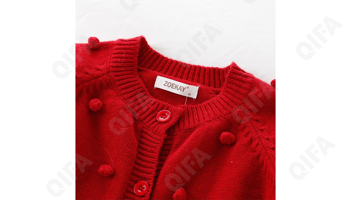 Детский Кардиган CC2130_02021-1_226_2576