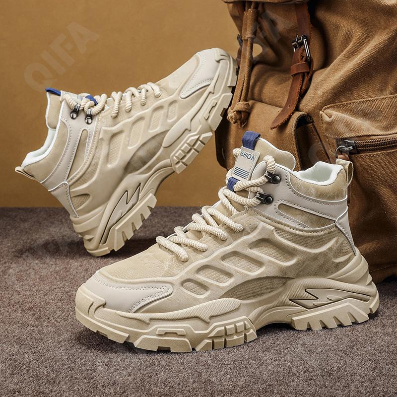 Мужские Ботинки