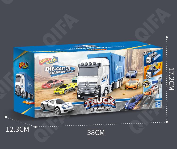 Гоночный автотрек