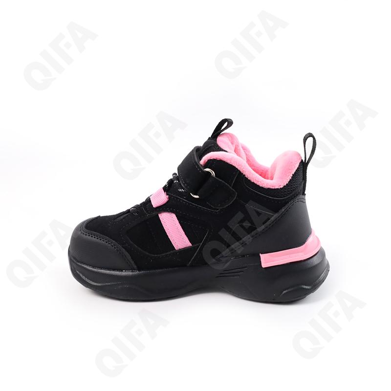 Детские Кроссовки