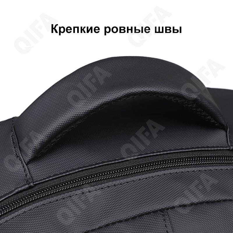 Мужской Рюкзак CC2988_A01-1