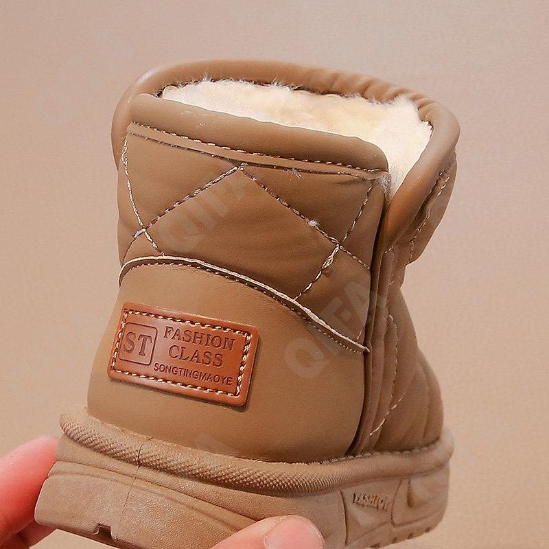 Детские Угги