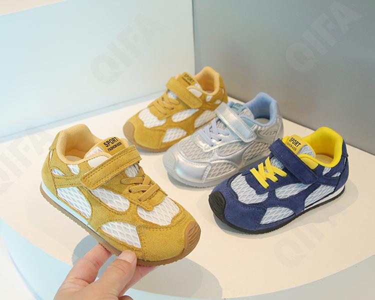 Детские Кроссовки CC3405_ZY996-A1 Детские Кроссовки CC3405_ZY996-A1