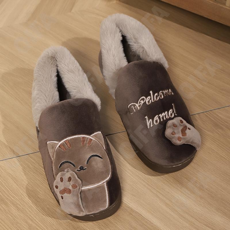 Женские Тапочки