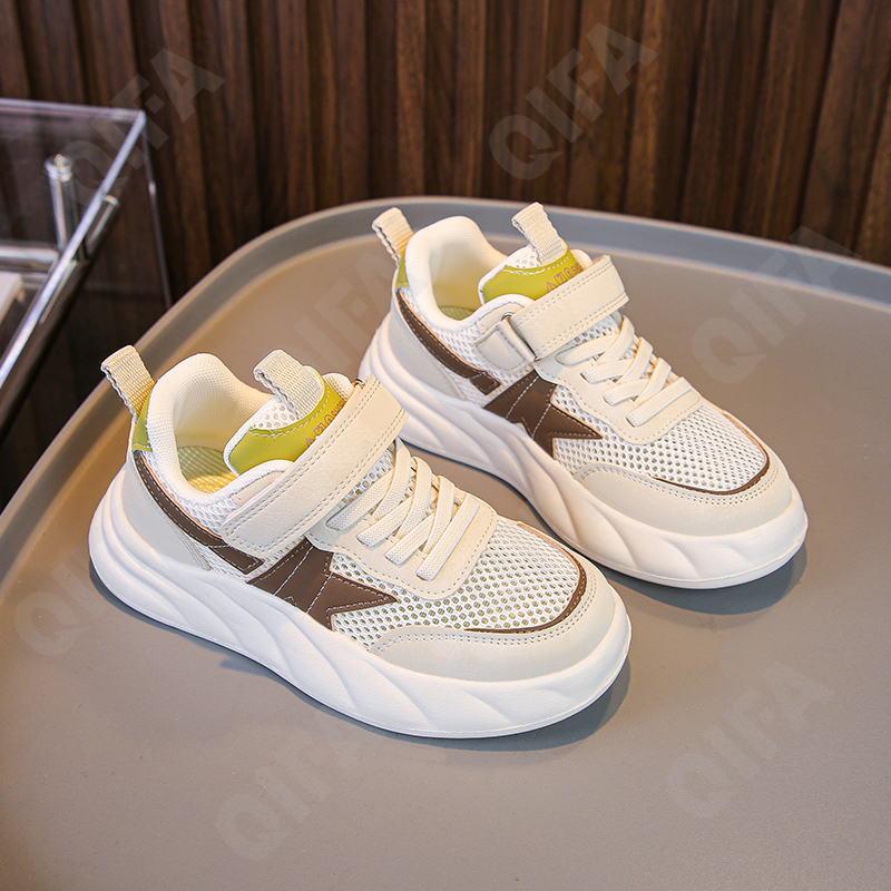 Детские Кроссовки CC4092_A8237-A2 Детские Кроссовки CC4092_A8237-A2