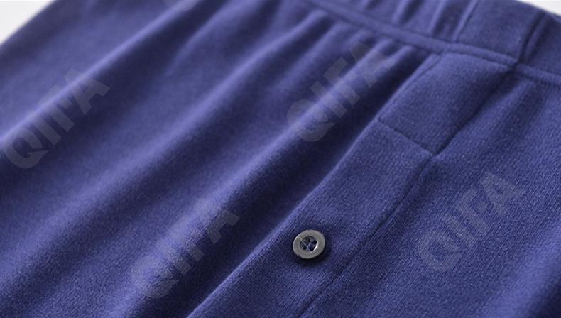 Мужские Кальсоны CC2928_M02K1_246_1781