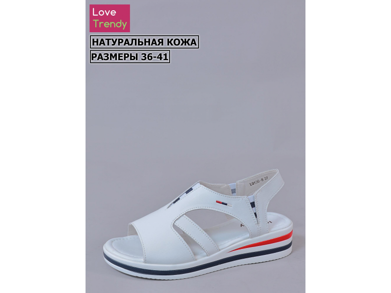 босоножки RT_lq106-8-2040299