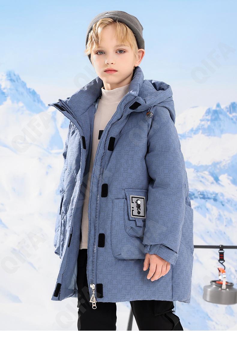 Детский Пуховик CC2361_TH9035_252_2575_44