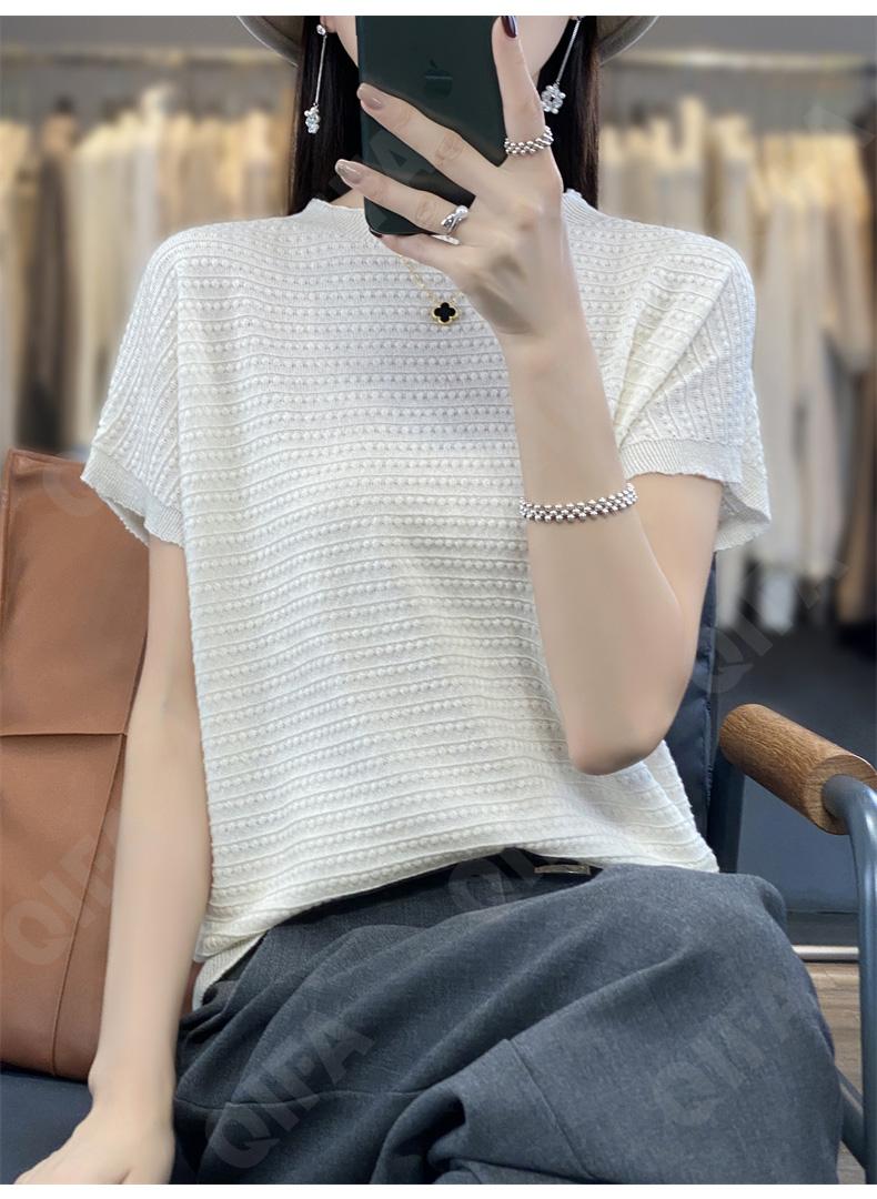 Женский Топ CC3116_SMYD97_958_1780_62