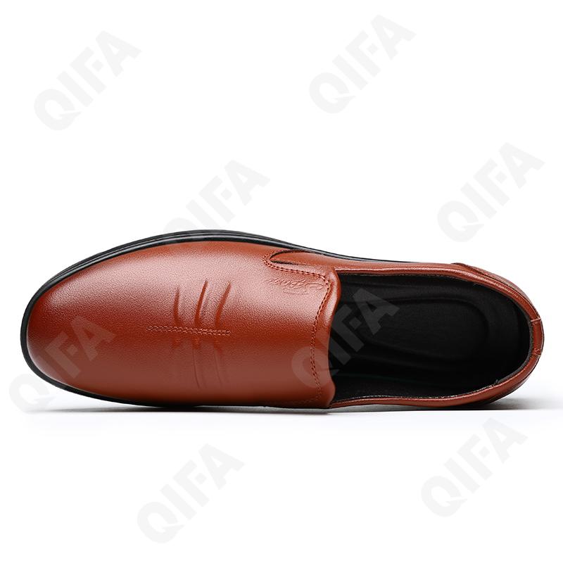 Мужские Туфли