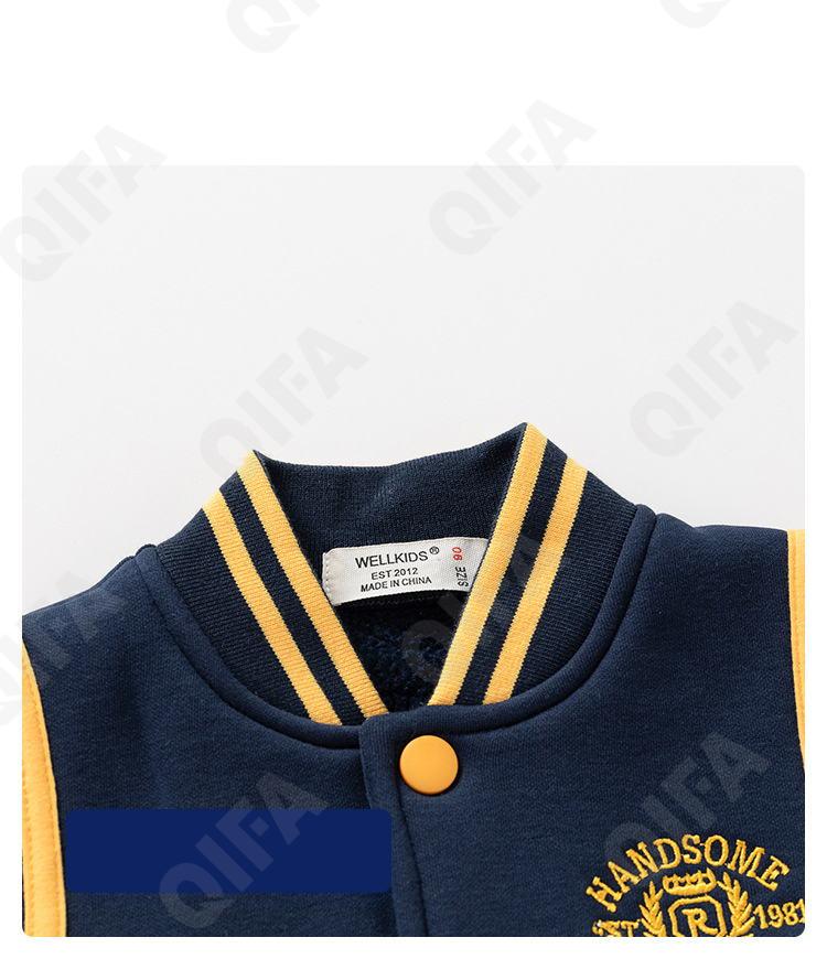 Детская Куртка CC3265_WT1977_958_1812_21