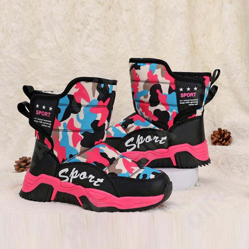 Детские Дутики CC4706_228-B5 Детские Дутики CC4706_228-B5