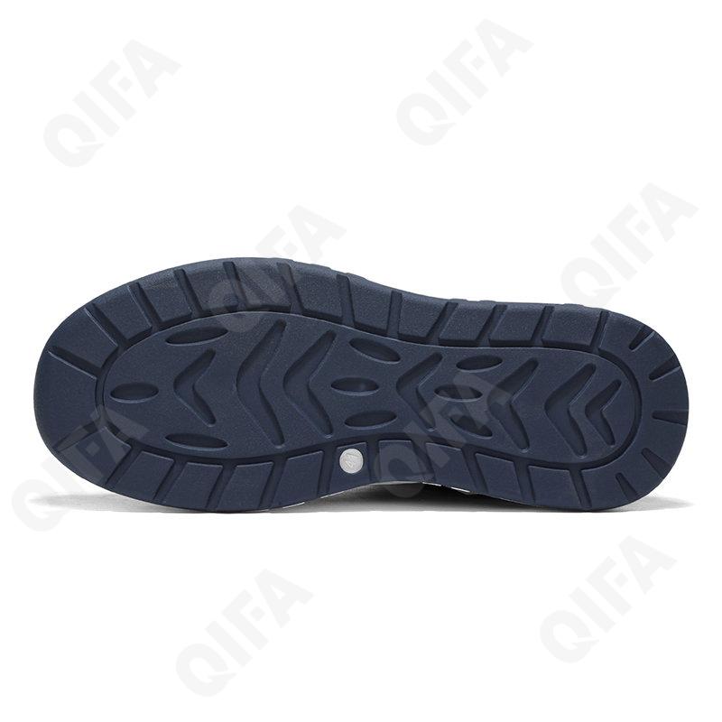 Мужские Кроссовки