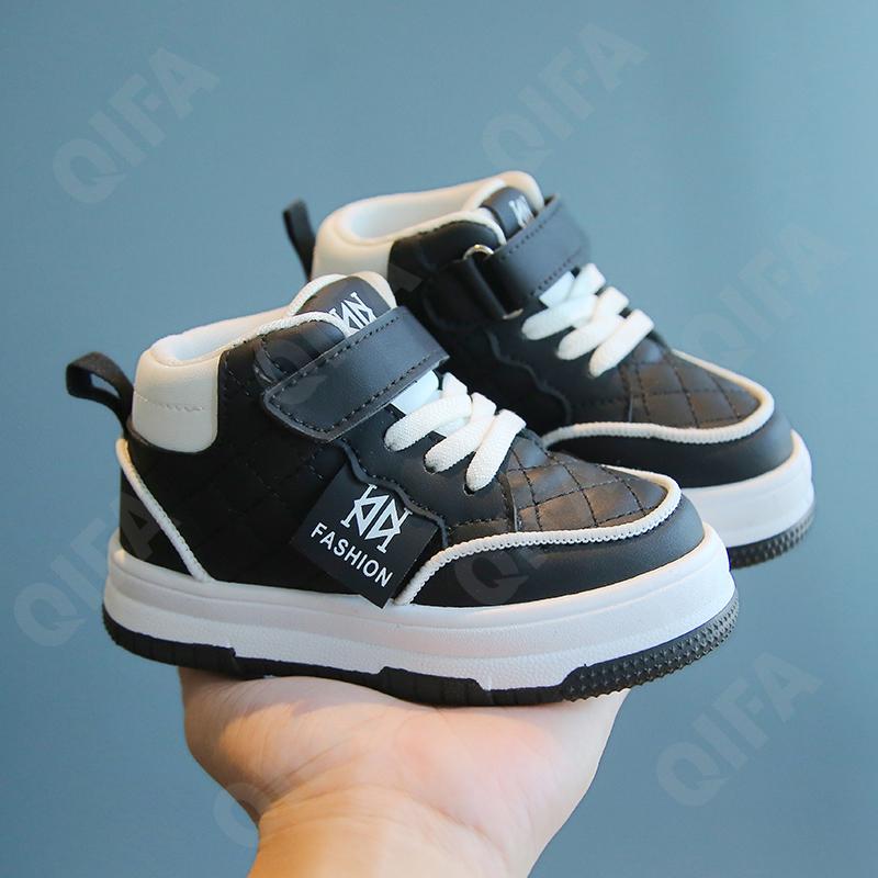 Детские Кеды