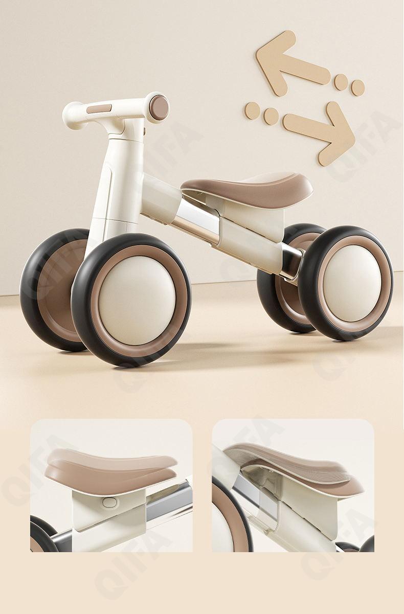 Детский Беговел CC4455_LS011-4