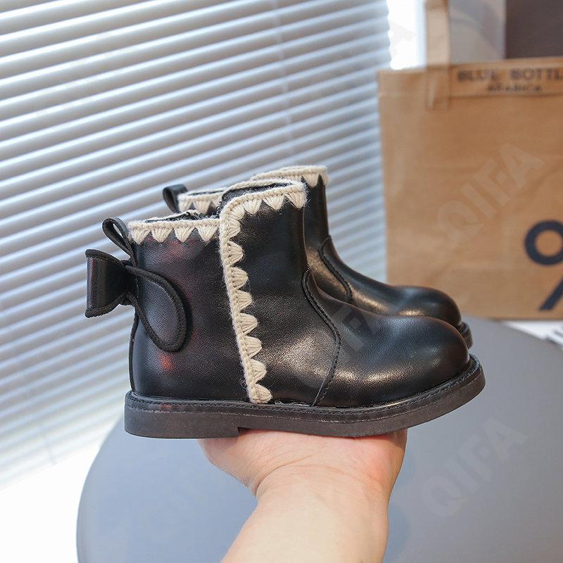 Детские Ботинки