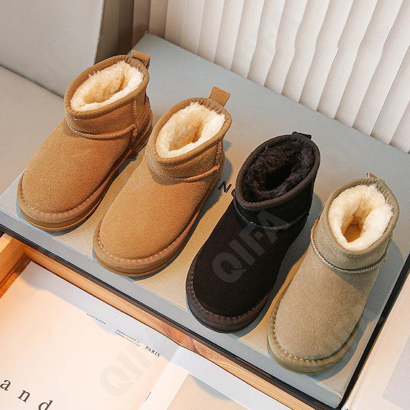 Детские Угги CC4092_A802-A3