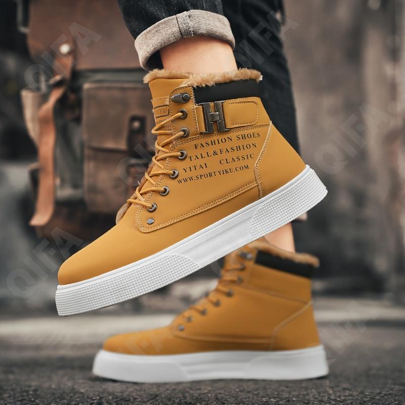 Мужские Кеды