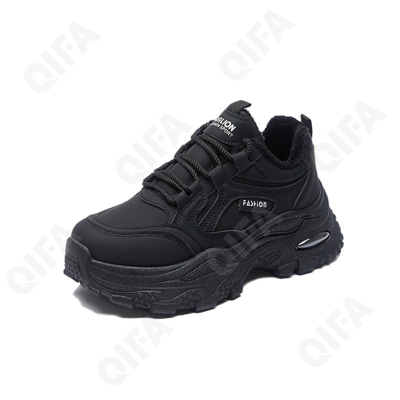 Женские Кроссовки