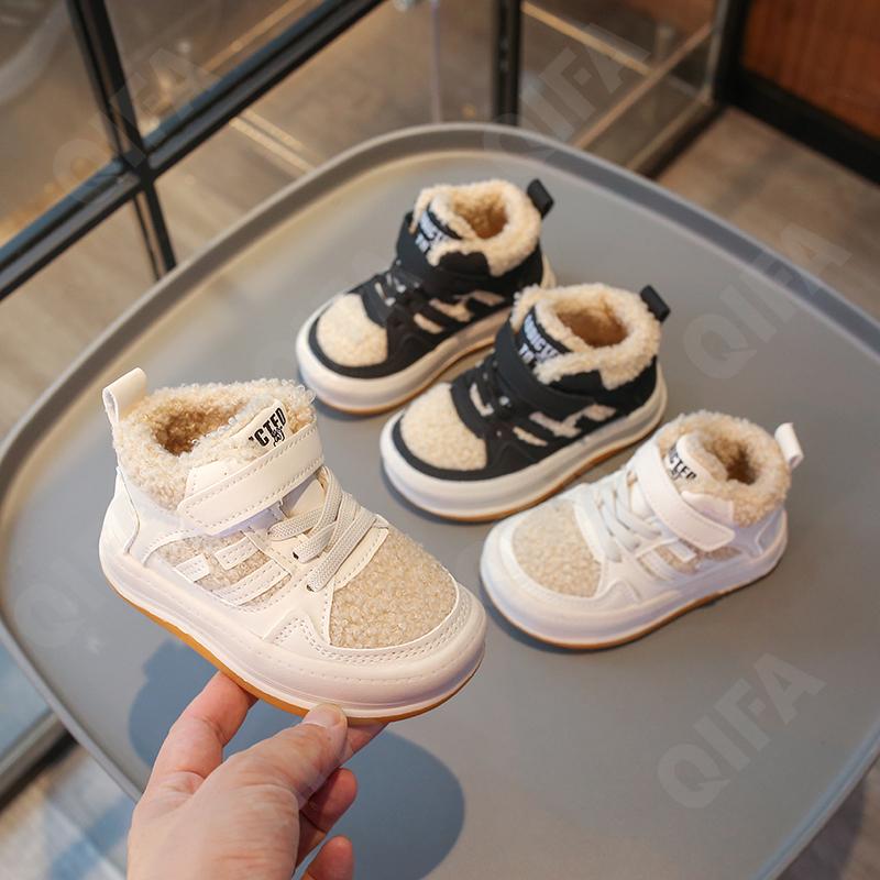 Детские Угги CC3441_8802-A2