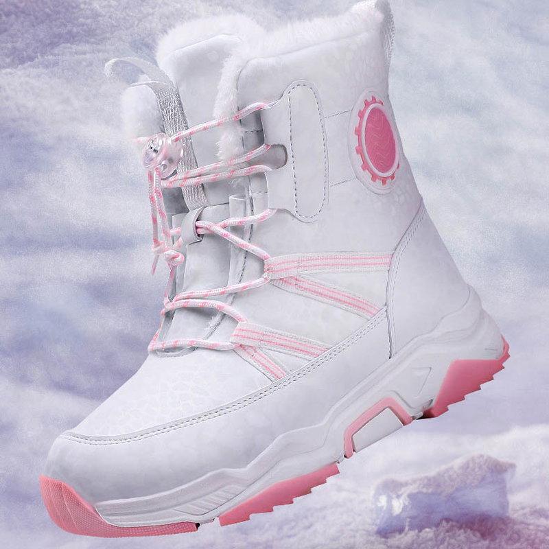 Детские Дутики CC4706_X033-A1 Детские Дутики CC4706_X033-A1