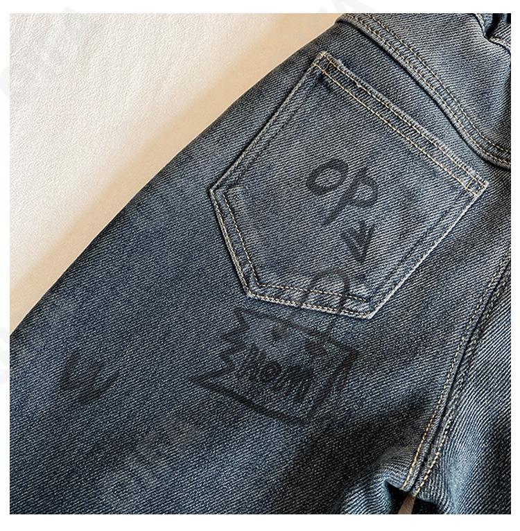 Детские Джинсы CC1327_DK6043_247_2574_72